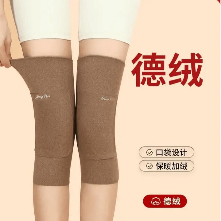 贴身保护膝无痕防寒中老年膝盖保暖德绒护膝口袋式