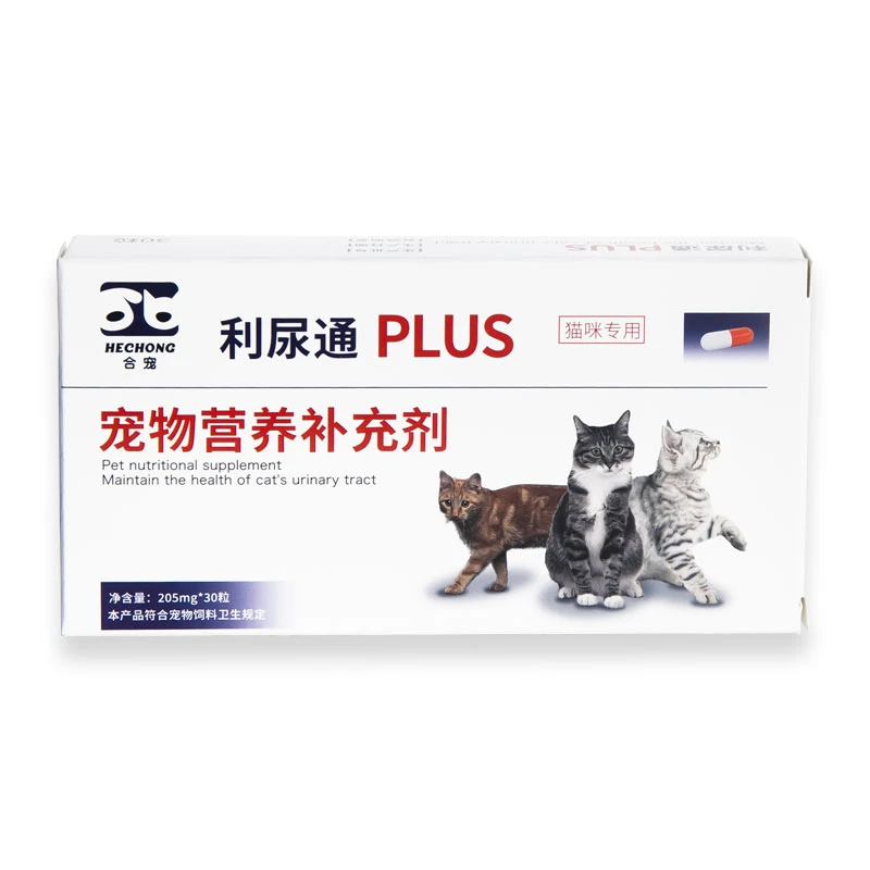 合宠 猫利尿通猫咪膀胱炎尿不出尿痛尿闭营养补充 30粒装