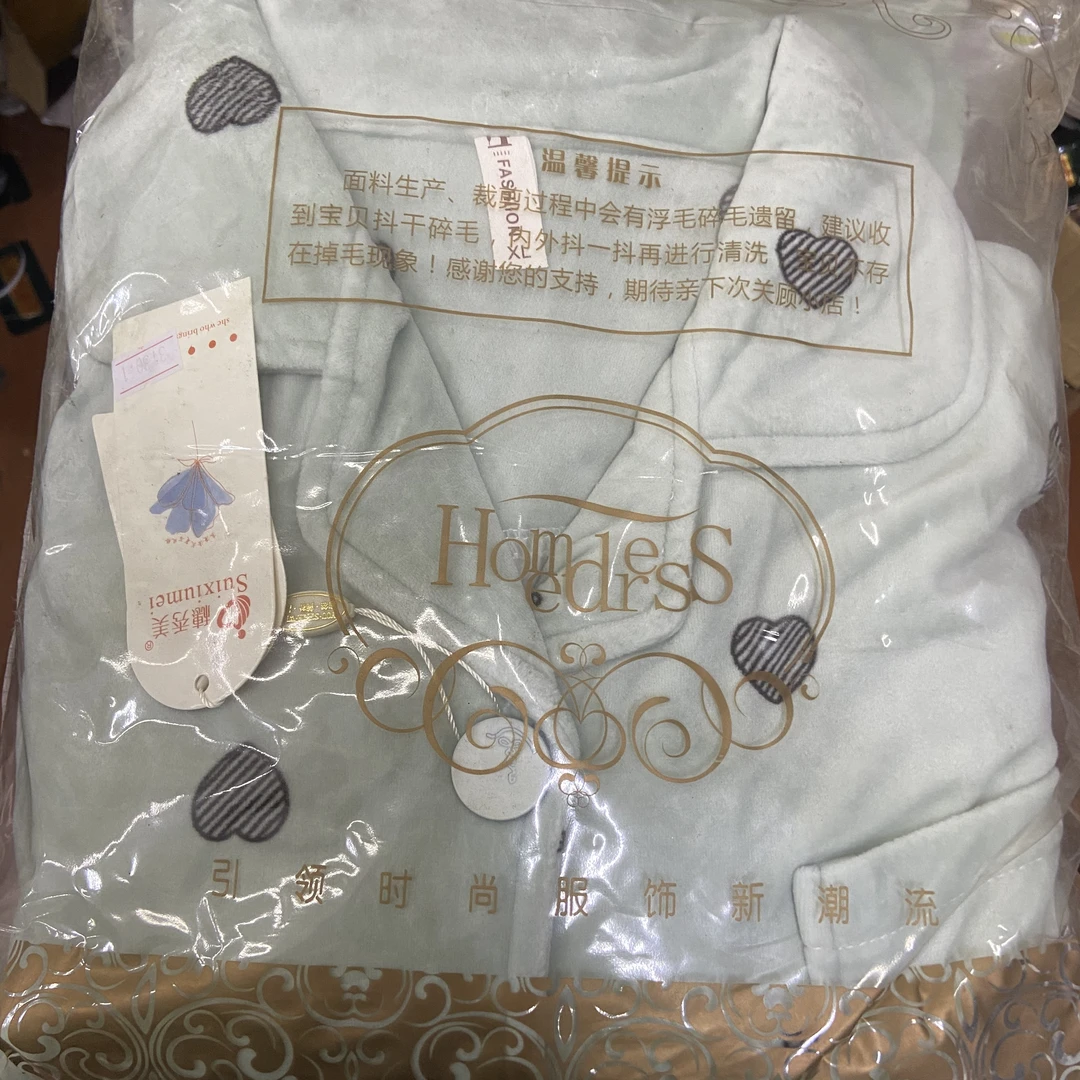 【389#绿心海岛绒】女士高端睡衣开衫套装睡衣家居服冬季