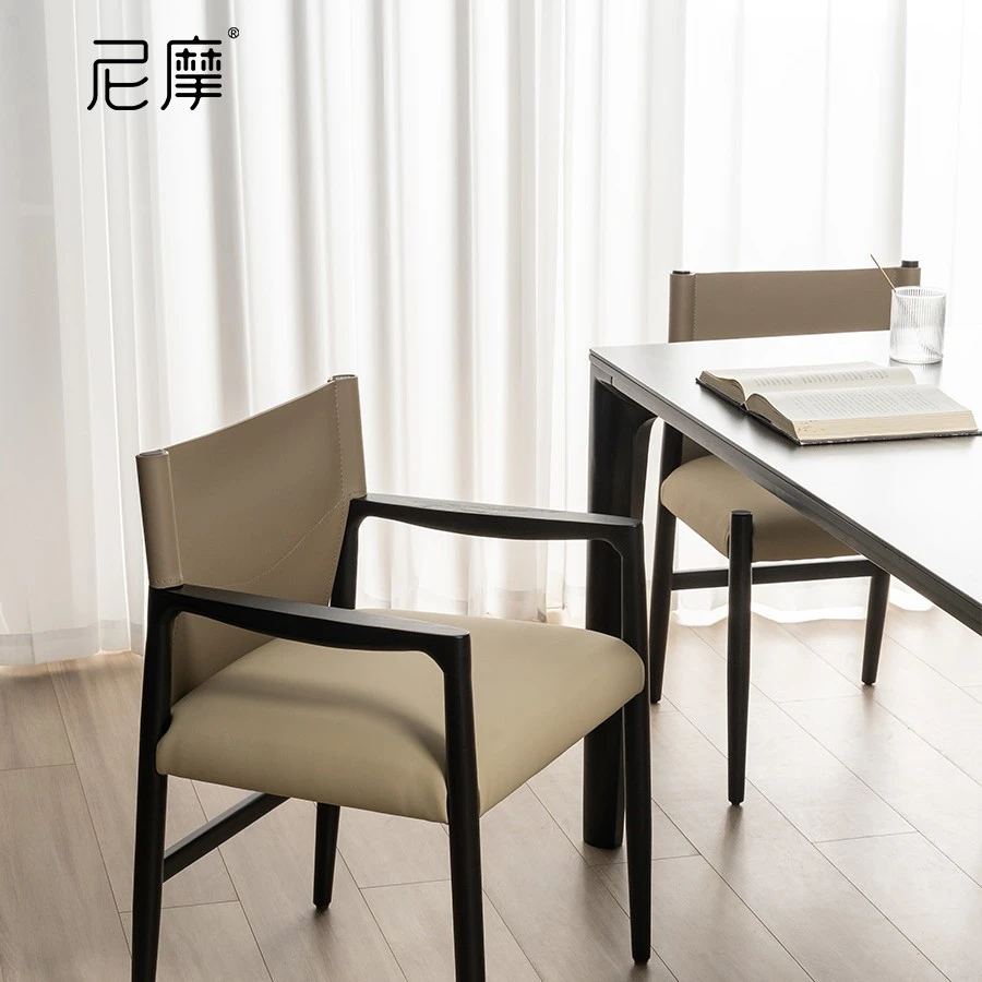 porada红橡木靠背扶手实木椅子简约真皮餐椅现代餐厅酒店餐桌