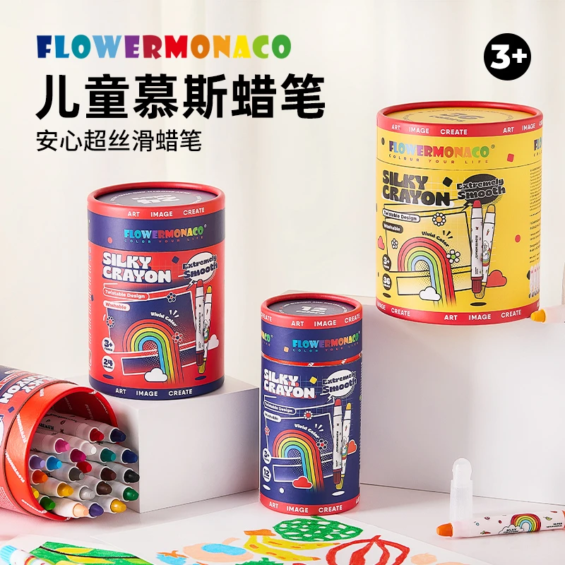 flower monaco/花芽丝滑绘画蜡笔不脏手丝滑幼儿园涂鸦蜡笔彩笔
