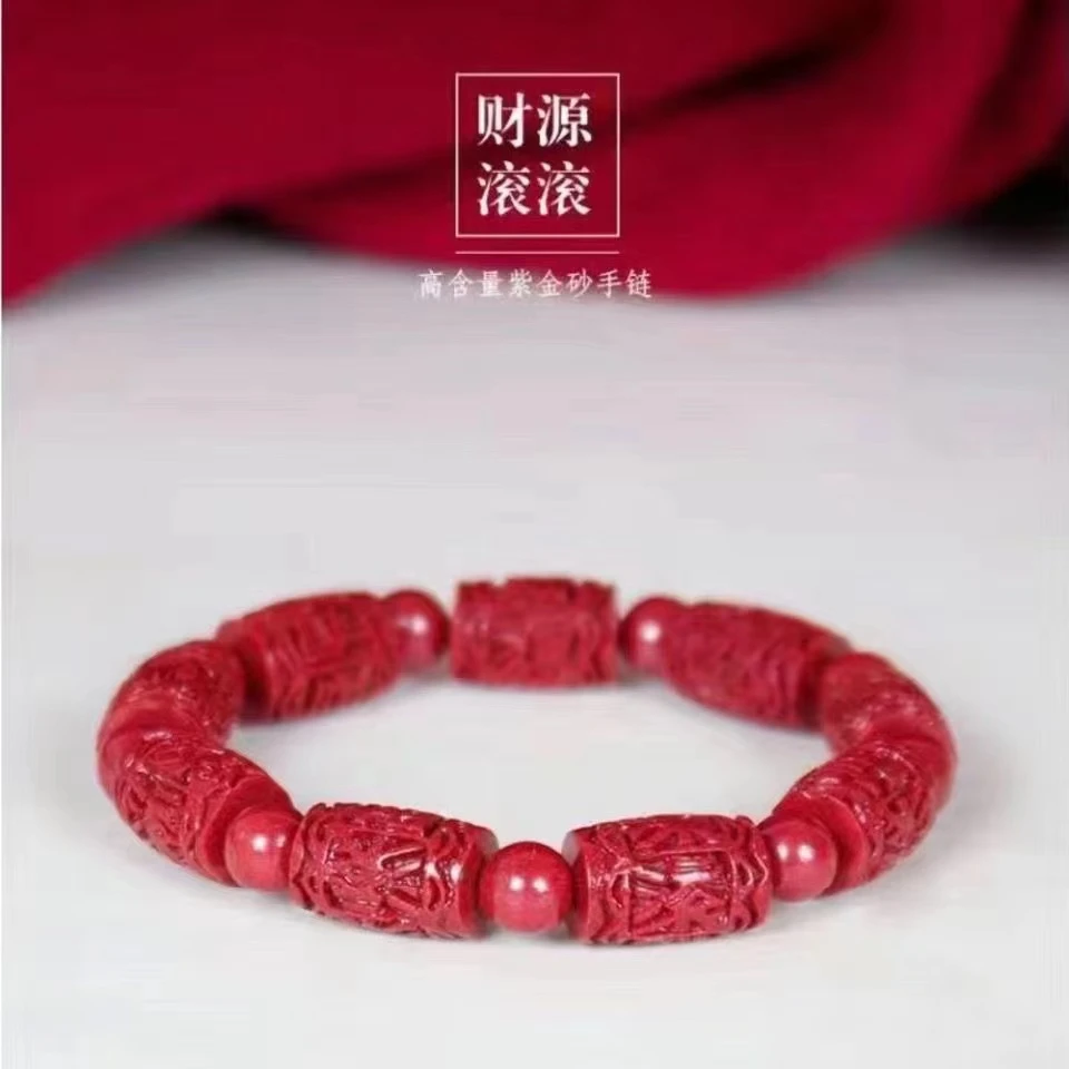 含辰砂工艺品朱砂财源滚滚路路通桶珠