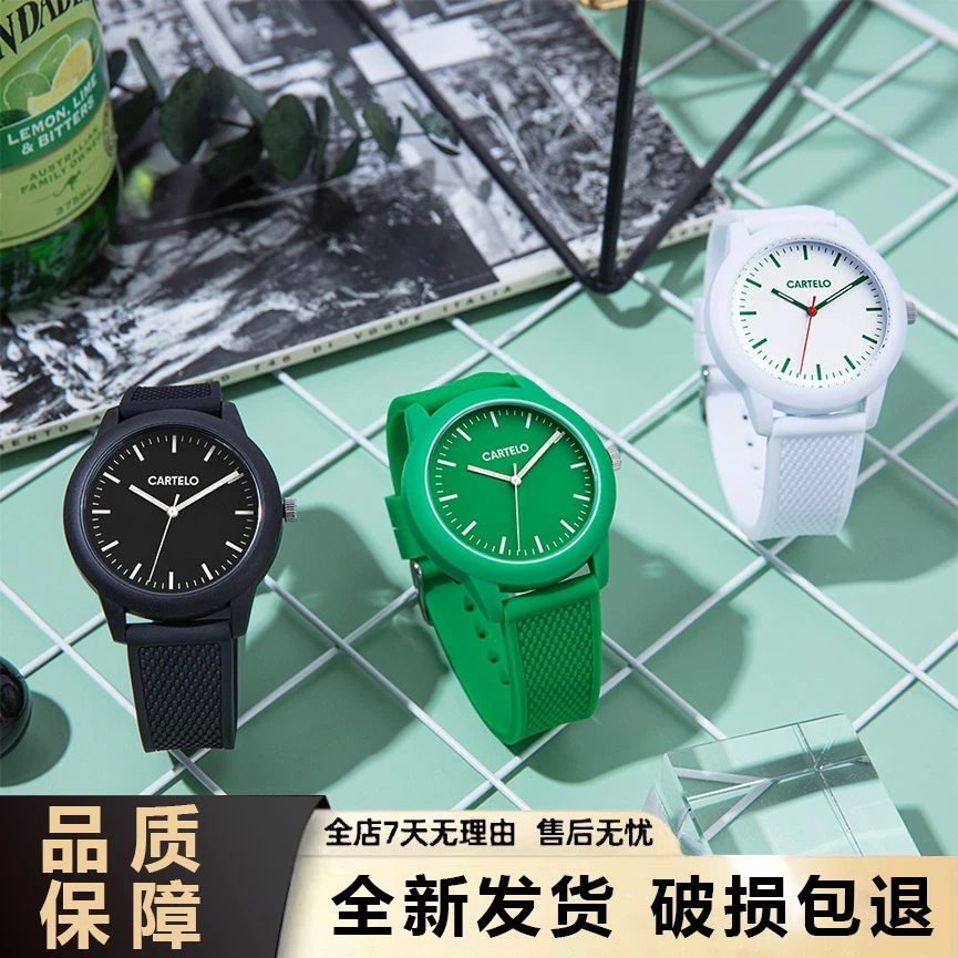 小清新潮款夜光休闲ins潮流百搭手表原装石英机芯30米防水