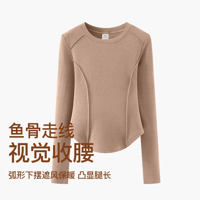 亲肤保暖磨毛长袖上衣鱼骨走线显瘦磨毛瑜伽打底#3659