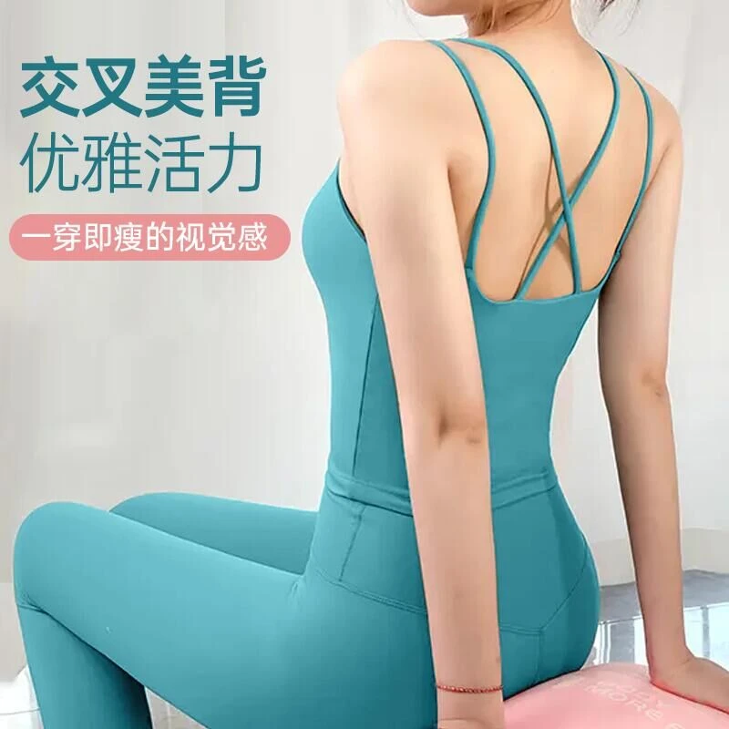 运动健身套装两件套运动时尚交叉背心塑形显瘦修身