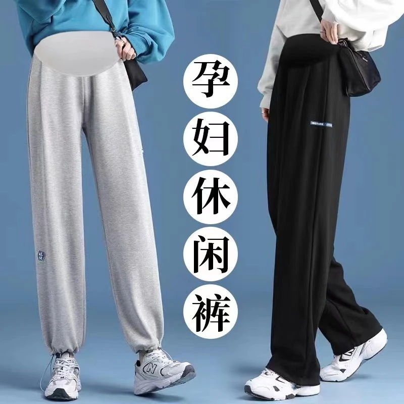 孕妇纯棉加厚秋冬两穿阔腿裤休闲哈伦裤外穿冬季宽松长裤子303