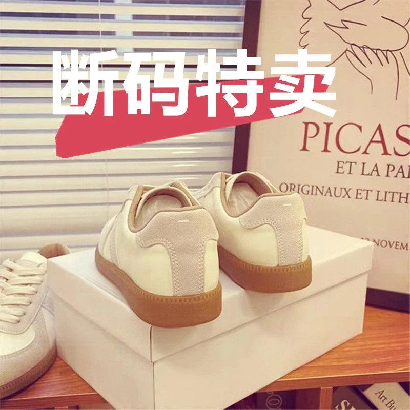 日常休闲百搭平底轻奢平替男女款运动鞋子