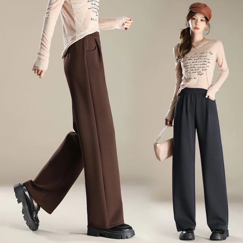莫代尔直筒裤女窄版阔腿裤秋冬加绒加厚垂感宽松美拉德色松紧腰休