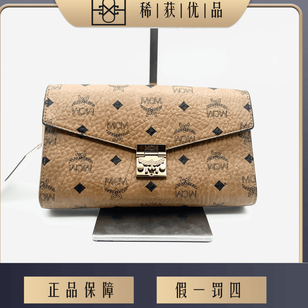 95新  MCM/23081143/23×13/信封包