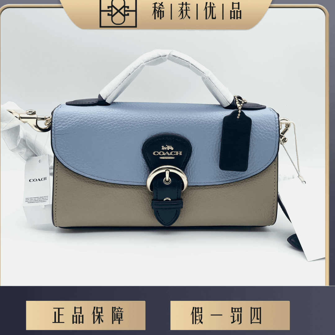 95新  蔻驰/23073128/24×13×9/Kleo 24手提包