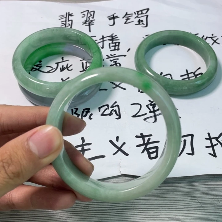 翡翠手镯未镶嵌翡翠手镯翡翠手镯