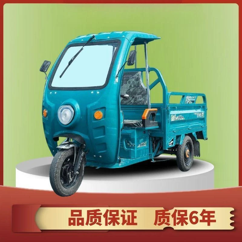 三轮车棚新款金属雨篷电三轮遮两用遮阳蓬防雨通用电动方便牢固