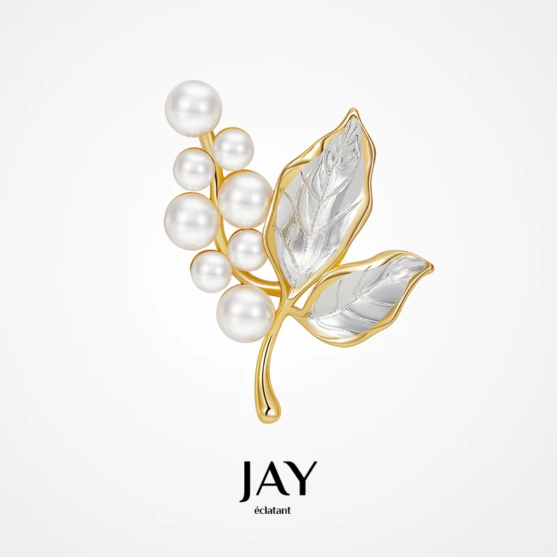 Jay 合金仿珍珠胸针 波西米亚风胸针高档女款高级感别针西装配饰
