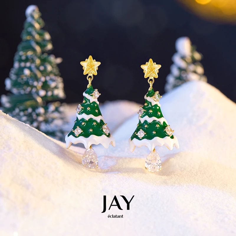 Jay 合金合成锆石耳饰 圣诞树耳环高级感绿色耳饰女轻奢圣诞礼物