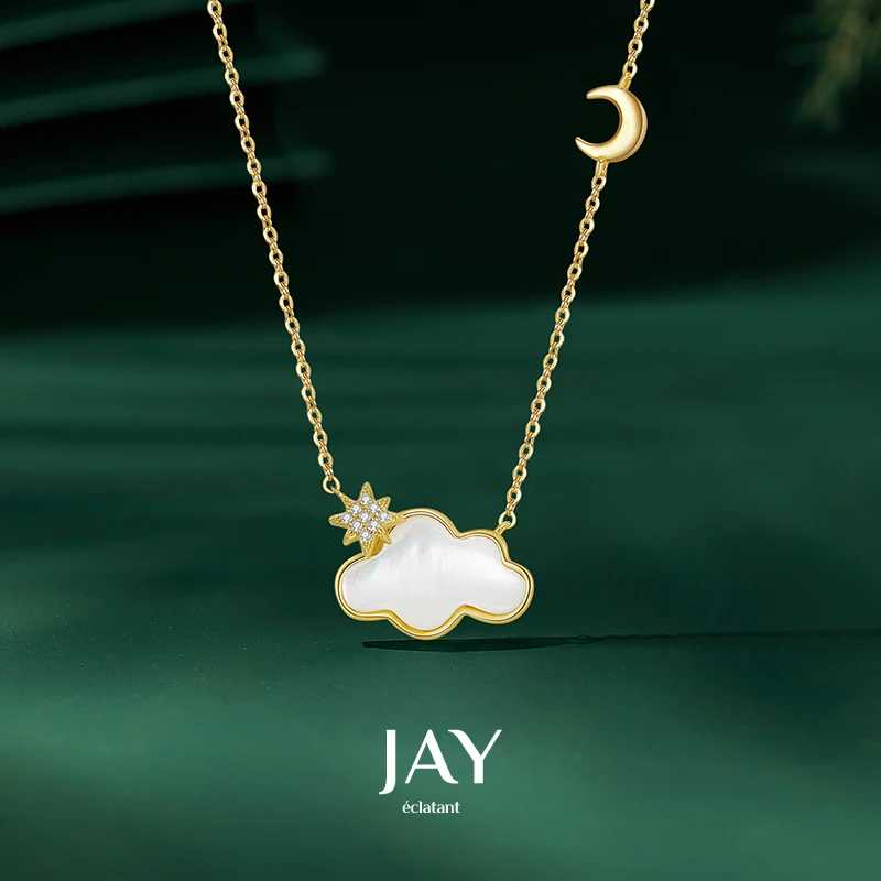 Jay 坠链均925银 云朵项链女款2025年新款爆款锁骨链轻奢高级感