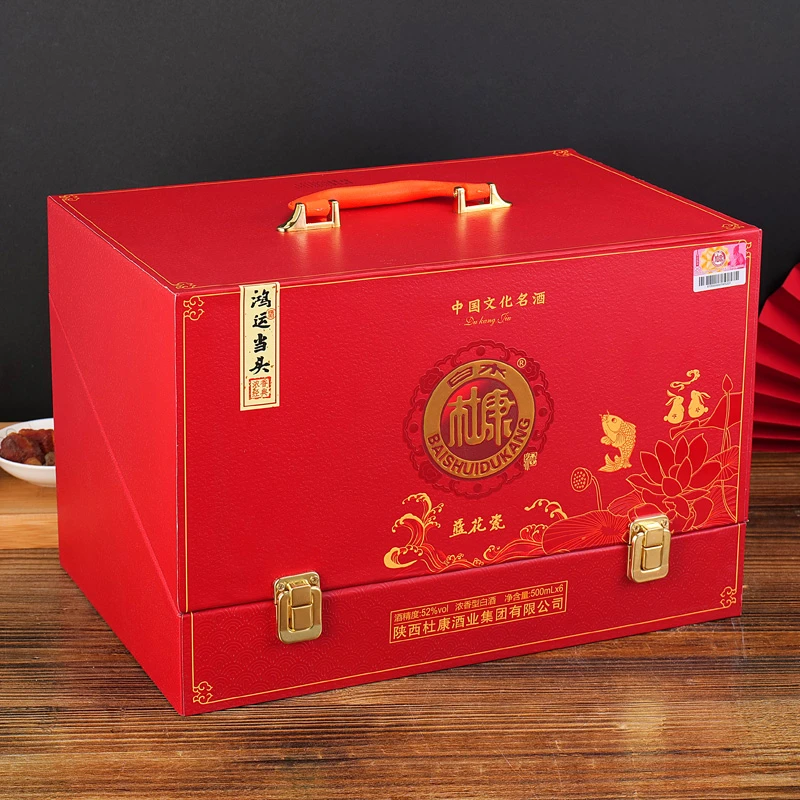 白水杜康鸿运当头正规酒纯粮酒浓香型整箱双十二大促52度500ml*6