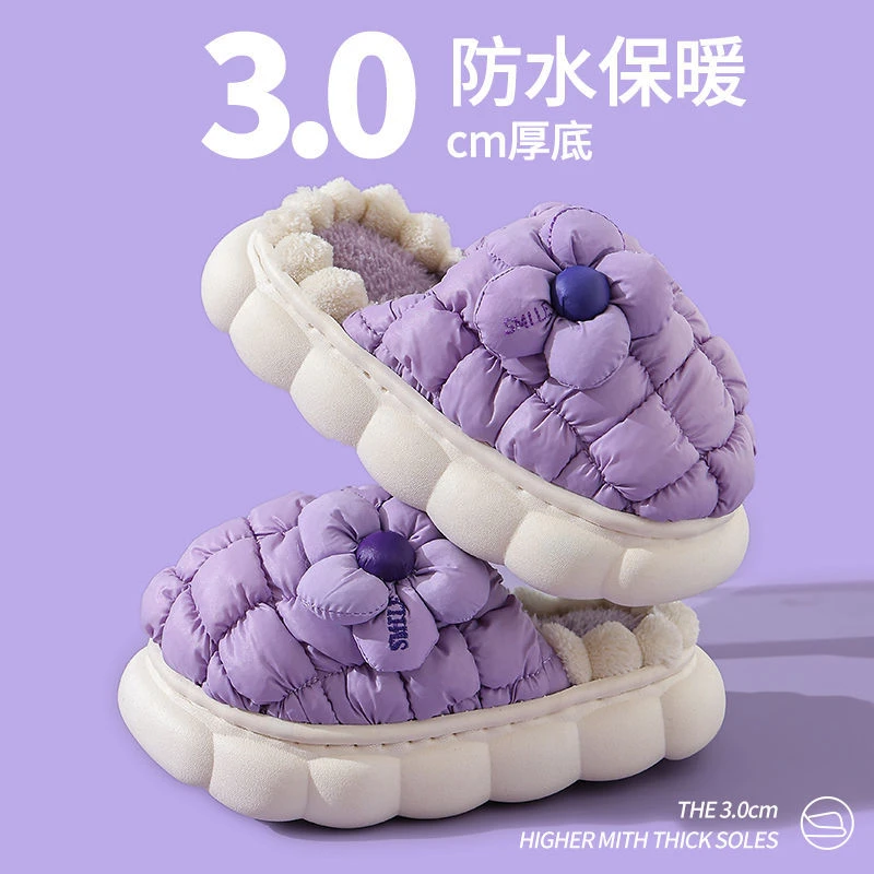 【新疆包邮】儿童棉拖鞋女童秋冬保暖居家加绒加厚宝宝厚底防水棉鞋