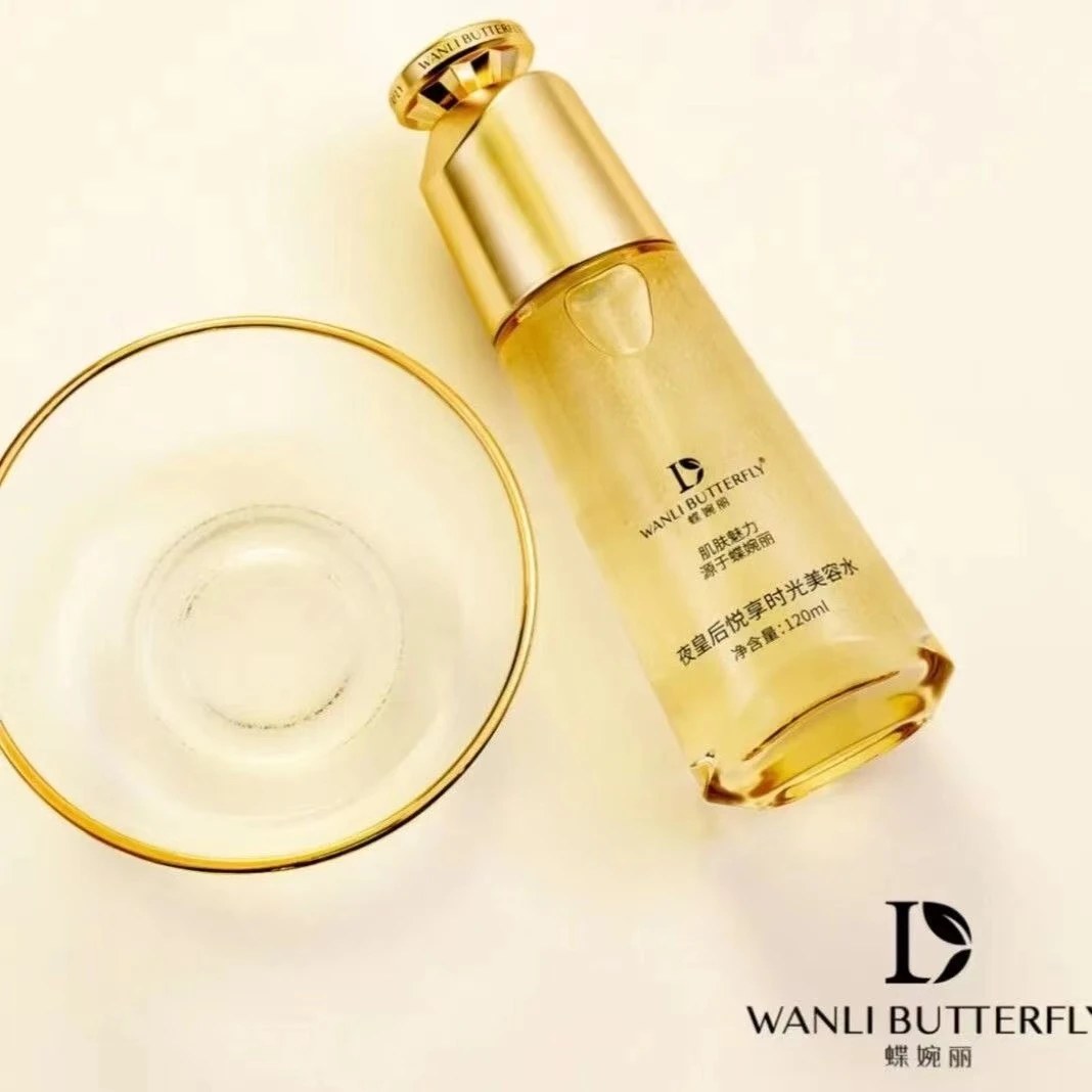 WANLI BUTTERFLY/蝶婉丽夜皇后奢享时光美容水