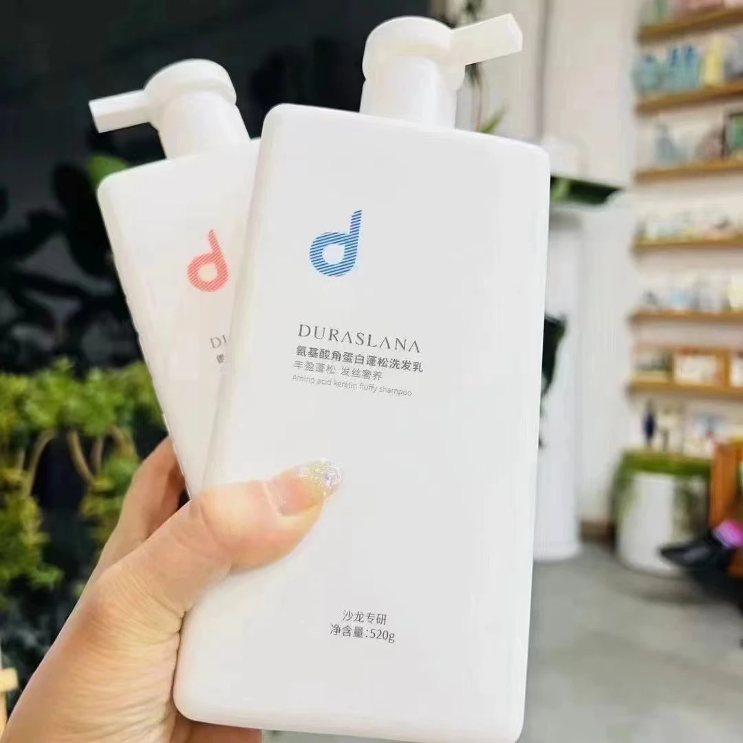 杜若兰娜氨基酸角蛋白蓬松洗发乳