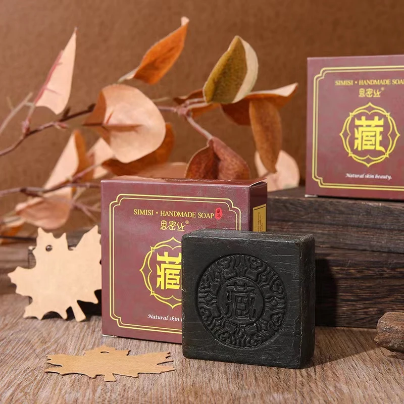 【新疆西藏包邮】拍一发二藏皂手工皂清爽控油洁面洗脸沐浴通用抑螨