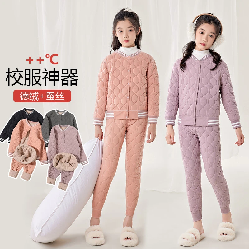 儿童保暖内穿秋冬季棉服棉袄男校服神器内搭棉衣内胆上衣秋冬内搭