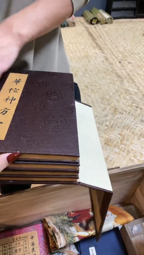 【闪购商品】书法66