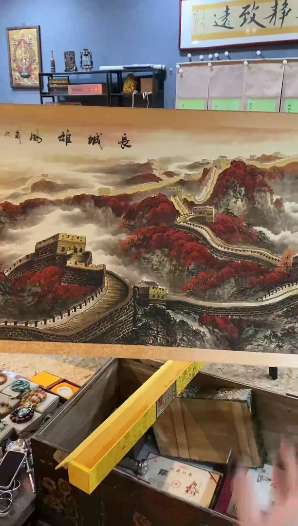 【闪购商品】书法064