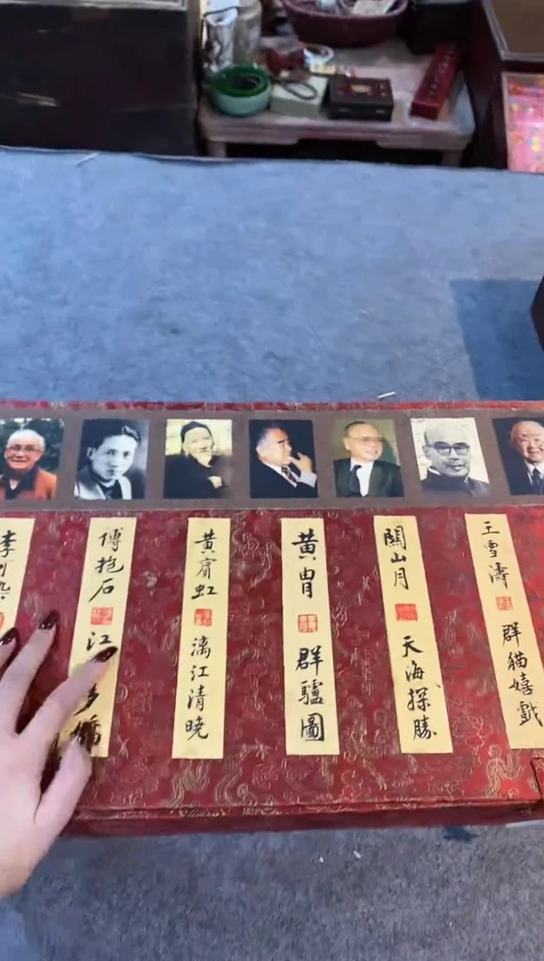 【闪购商品】书法036