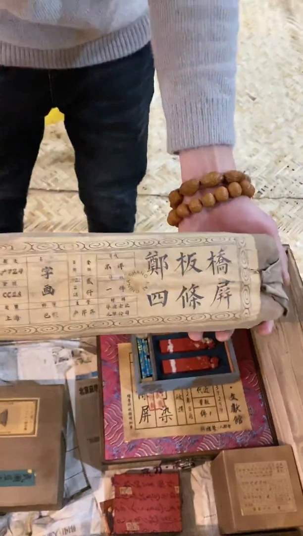 【闪购商品】书法061