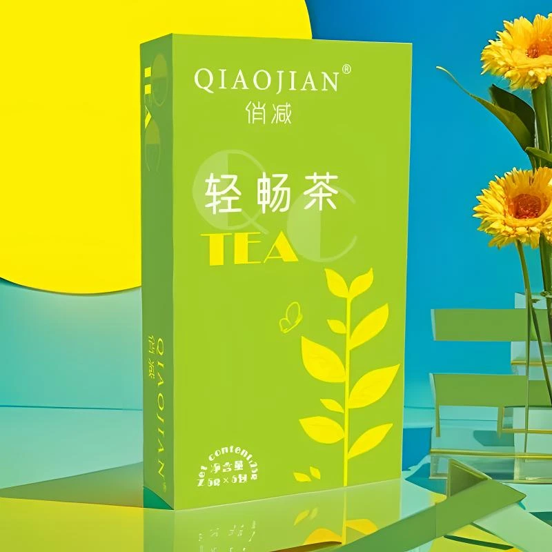 【主播推荐】 正品俏减 轻畅茶决明子茯苓罗汉果多种植物代用养生茶