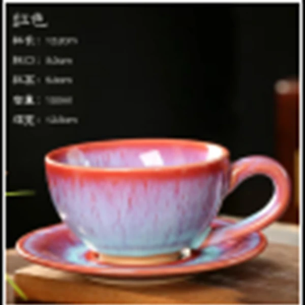 窑变咖啡杯（粉色）
