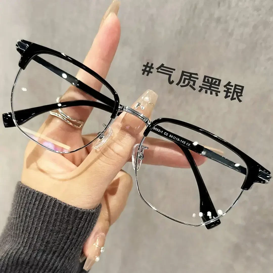 半框近视眼镜时尚百搭理工痞男帅防蓝光高清平光镜近视镜气质镜框