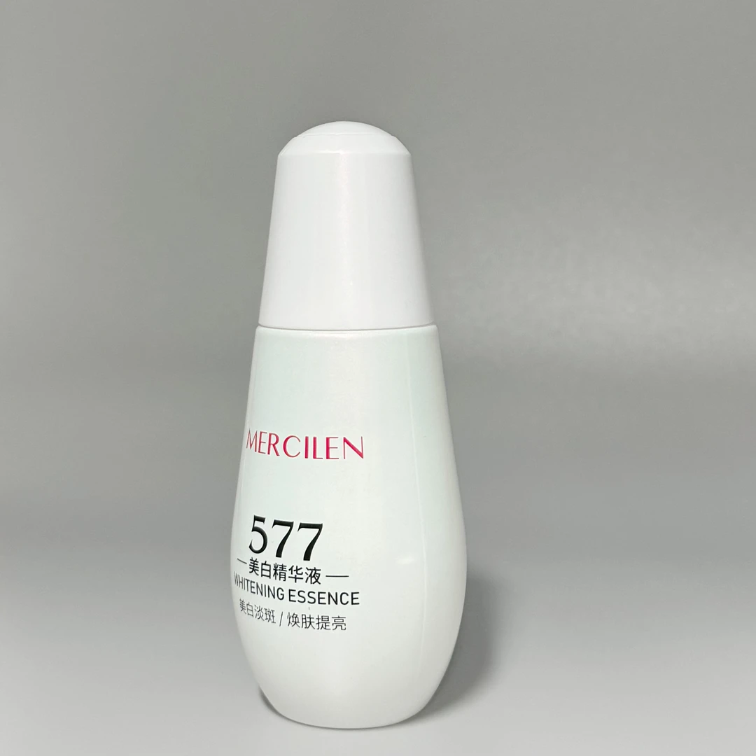 薅！577小灯泡精华液