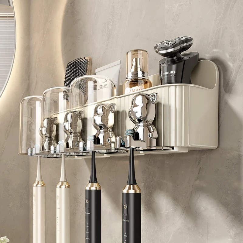 天地鱼卫生间牙刷置物架免打孔牙刷漱口杯电动牙刷壁挂式家庭收纳