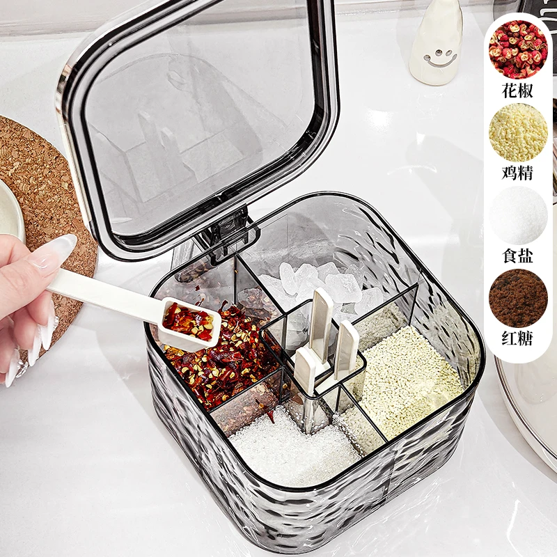 调味罐家用厨房调料罐组合套装一体多格盐味精胡椒佐料香料收纳盒