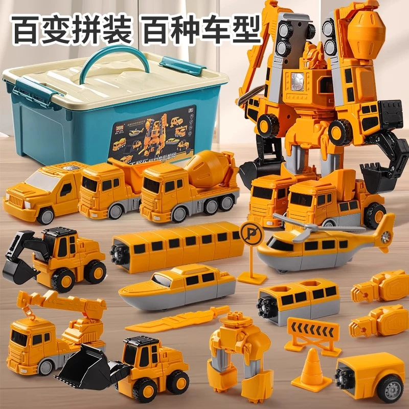 儿童磁力玩具车男孩积木拼装接工程变形宝宝益智金刚生日礼物3岁