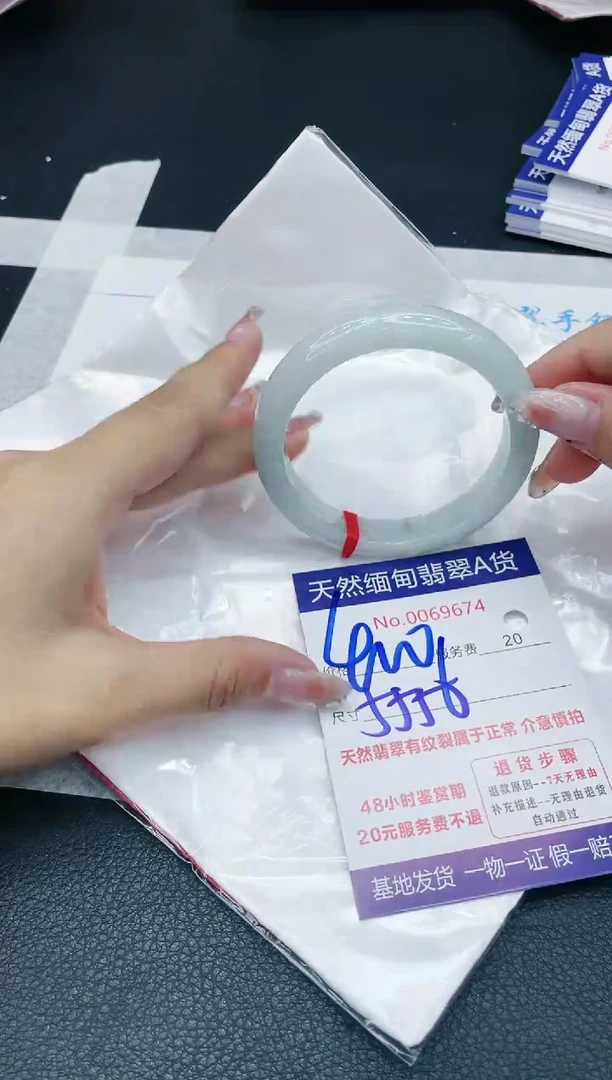 【闪购商品】翡翠手镯未镶嵌1111111111