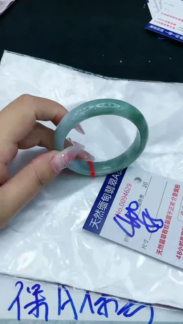 【闪购商品】翡翠手镯未镶嵌111111111