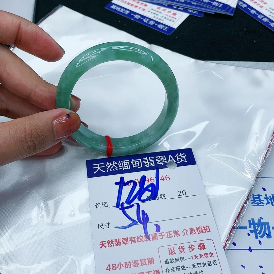 翡翠手镯未镶嵌11111111111