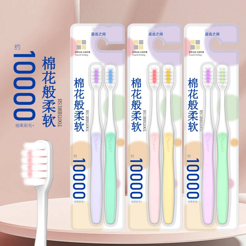 全新未使用  粉丝福利 牙刷FC305由赛租机租赁> 手机配件 提供