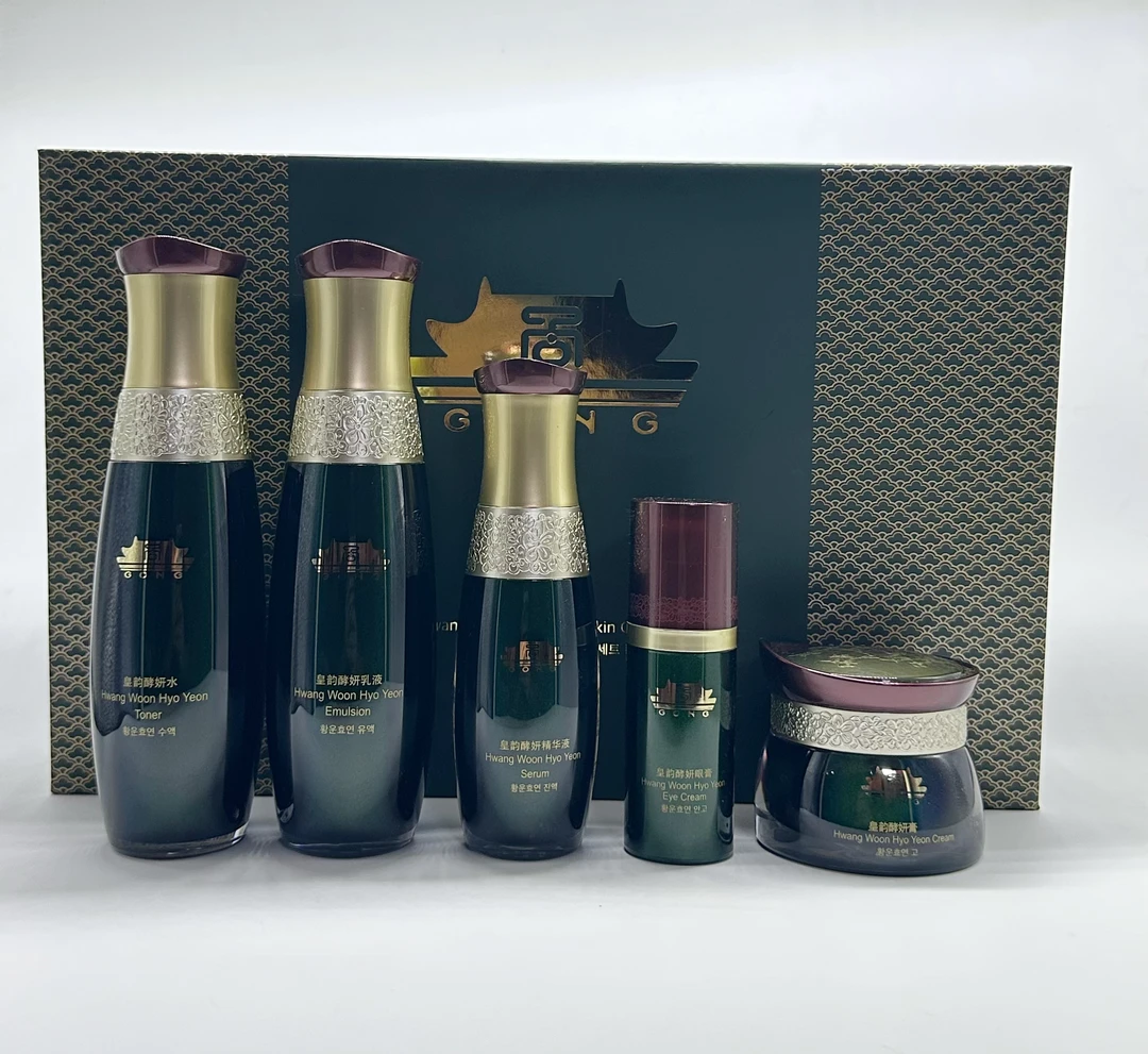 蓓霓芬皇韵酵妍特护套装正品