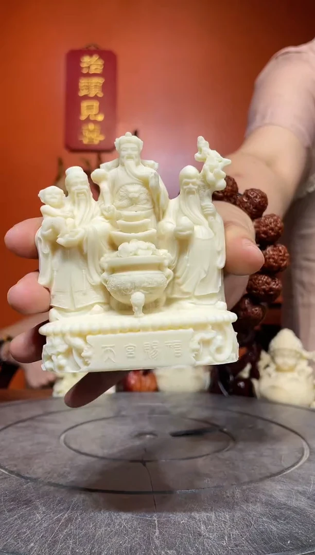 【闪购商品】菩提根/象牙果把件（ 直 播 推 荐 ）   福禄寿