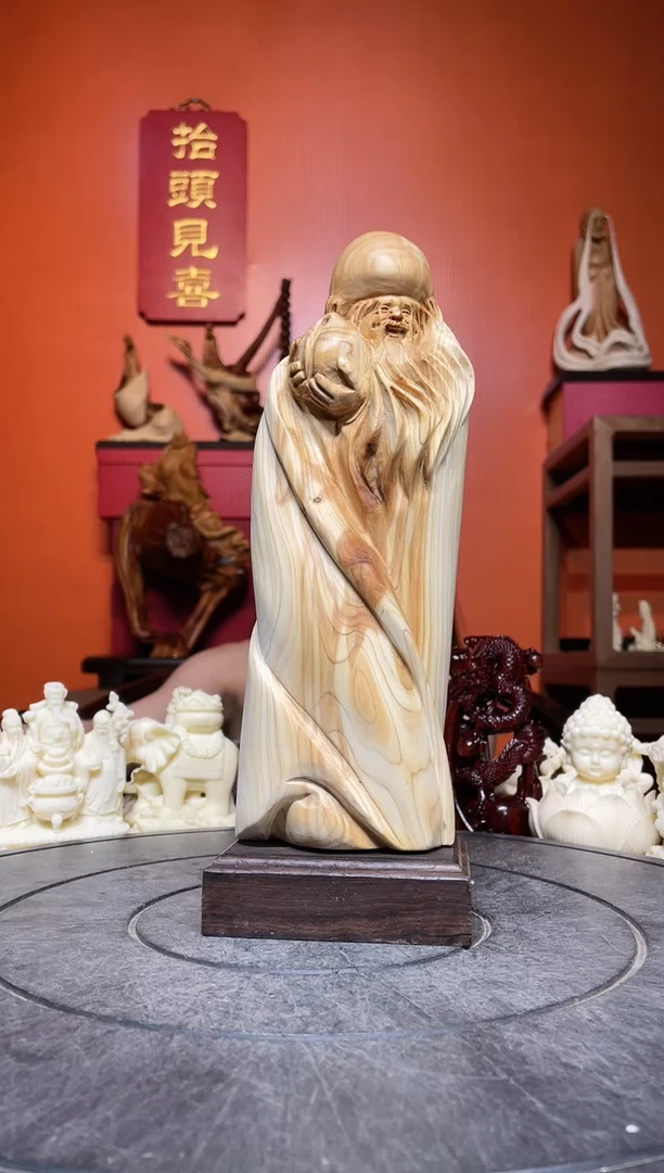 【闪购商品】柏木（崖柏）（ 直 播 推 荐 ）