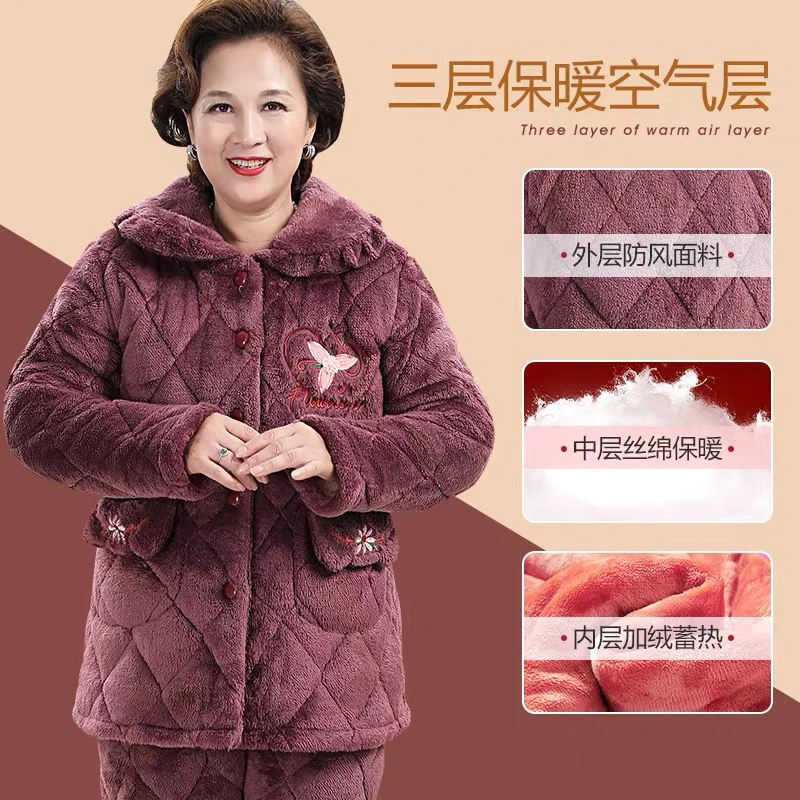 妈妈睡衣女冬珊瑚绒加绒加厚三层夹棉秋冬中老年中年老人棉袄女士