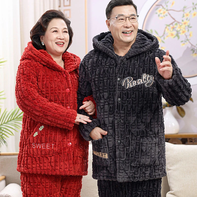 秋冬季夹棉睡衣三层加厚中老年爸爸妈妈男女士加绒加厚棉袄可外穿