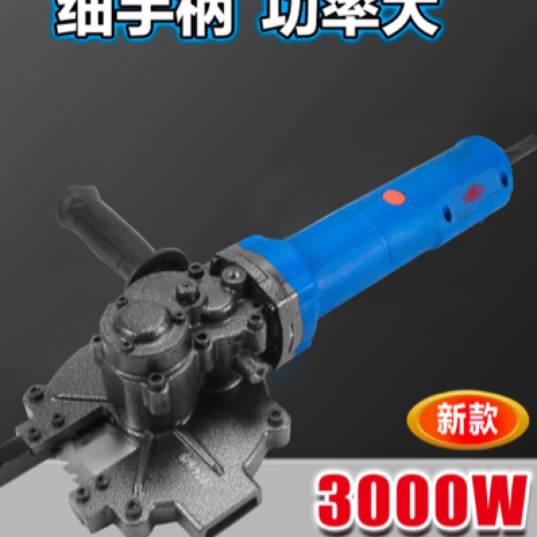 手持式无刷冷切锯开口可切50mm以内功率达到3kw钢材专用切割锯