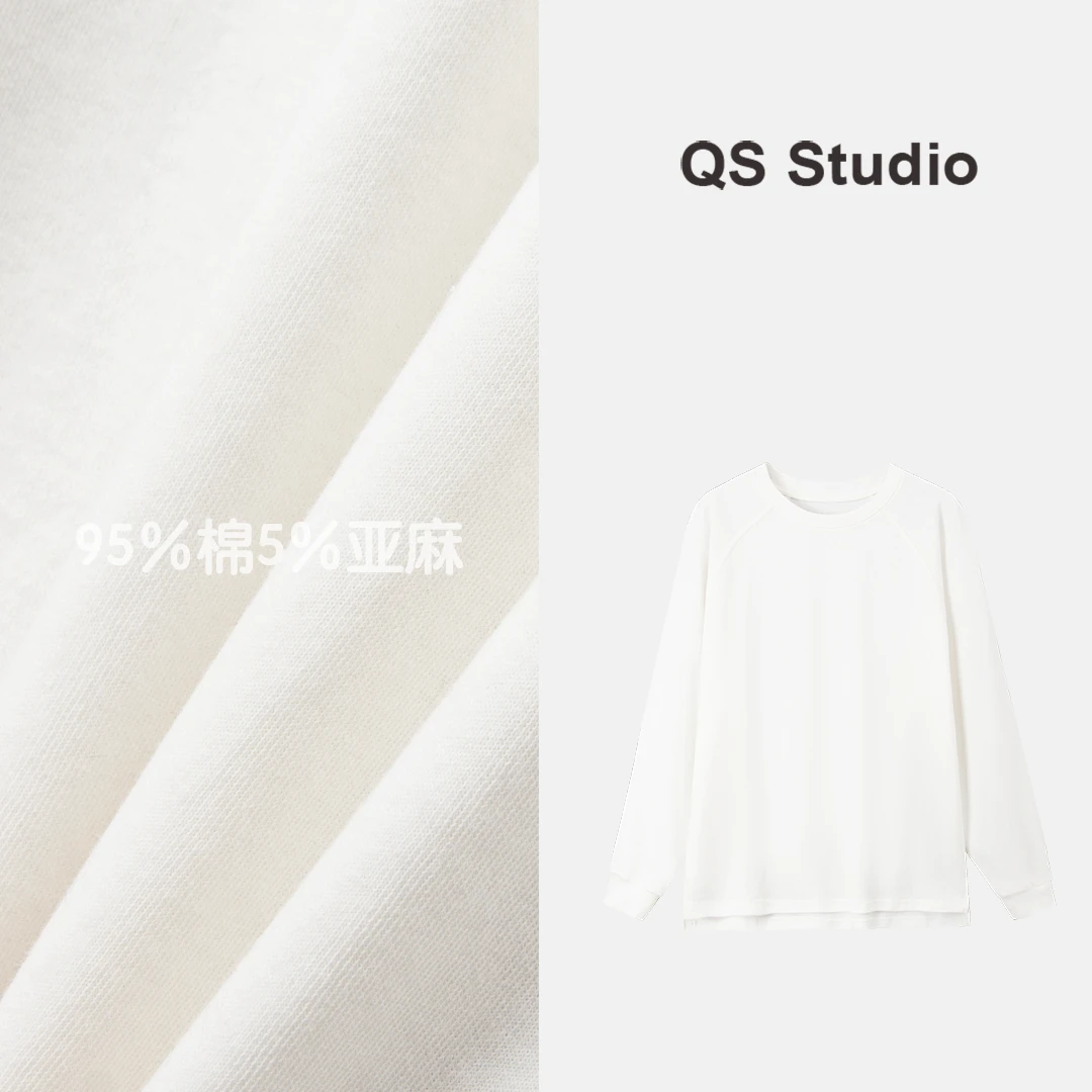 【舒适区】纯色宽松百搭长袖T恤ZCA3127