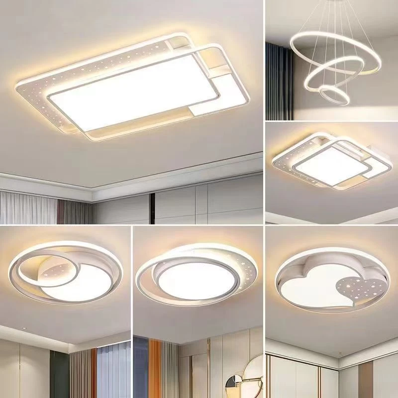 家用现代简约风格LED客厅灯餐厅灯卧室灯儿童灯书房灯极简风创意