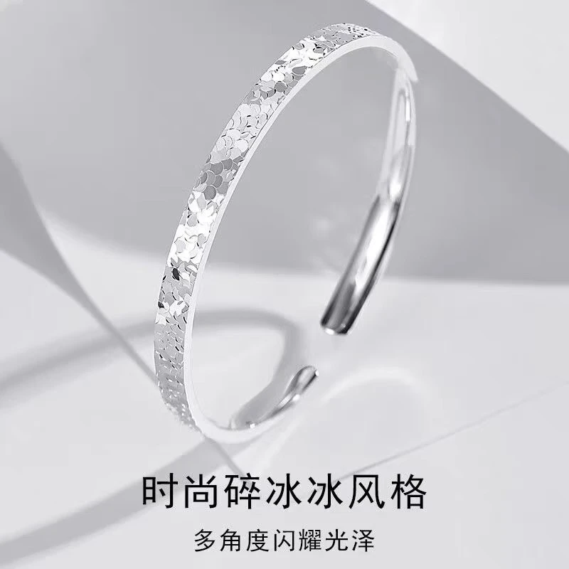 足银手镯 佬银匠 纯手工冰冰手镯实心爆闪碎银子手镯闺蜜女友礼物