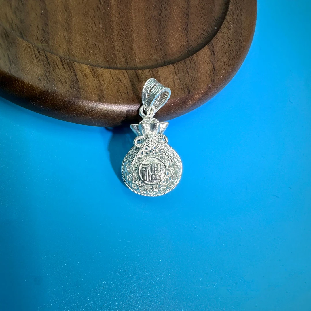 吊坠足银 黔饰界 福袋镂空吊坠双面百搭银制品